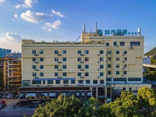 City Comfort Inn Liuzhou Longtan Park Ma'anshan Baiyun - 8