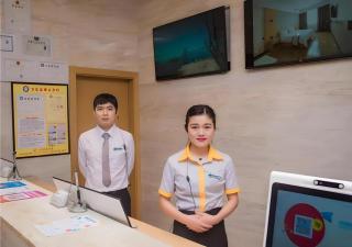 City Comfort Inn Liuzhou Longtan Park Ma'anshan Baiyun - 6