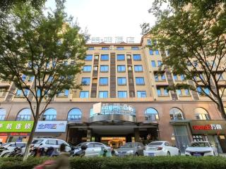 James Joyce Coffetel Taizhou Jiangyan Bus Terminal - 9