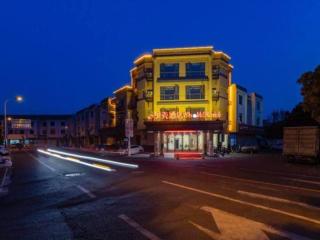 Shell Hotel Changzhou North Railway Station Global Harbor Metro Station - Changzhou - 3