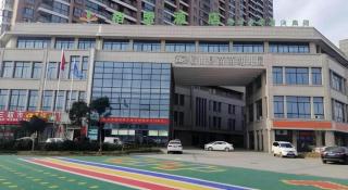 GreenTree Alliance Hotel Suzhou Dangshan Lihua Square - 6