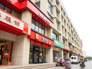 Shell Hotel Tai'an Feicheng Longshan Road - 1