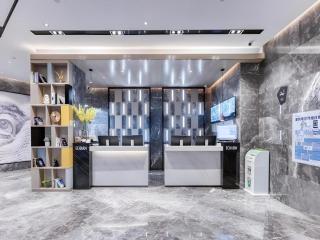 Echarm Hotel Huzhou Wuyue Plaza Children's Clothing City - 4