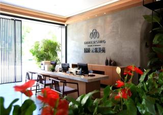 Immersing Hotels & Resort Yunzhu Meiyuan Wuyishan Impression Dahongpao - 4