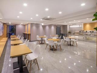 VX Hotel Wuxi Xinwu District Executive Center Wanda Plaza - Wuxi - 1