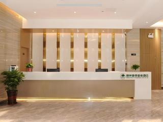 Green Tree Inn Express Shandong Dezhou Qihe County Qiqifa - 9