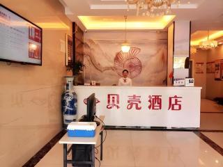 Shell Hotel Anhui Huainan Tianjia'an District Longhu Nan Road - 7