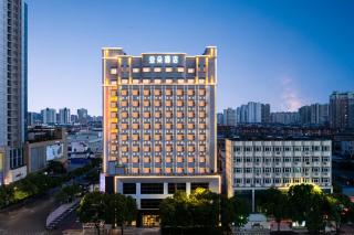 Atour Hotel Nanchang Bridge Hongcheng - 7