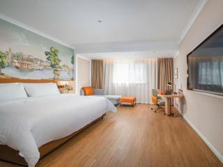 Vienna Hotel Tianjin Chentangzhuang Metro Station - 1