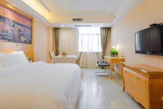 Vienna Hotel Shaanxi Ankang Jiangnan - 3