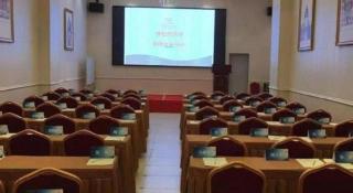 Vienna Hotel Hubei Enshi Railway Station - Longfengba - 4