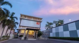 B2 Phitsanulok Boutique & Budget Hotel - 2