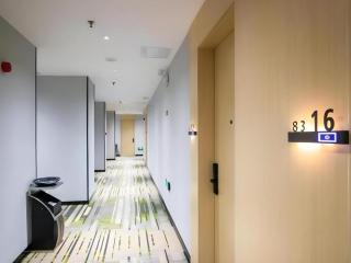 GreenTree Inn Express Fuyang University Town West High-Speed Railway Station - 2