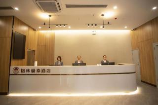 GreenTree Inn Xiaoyi Wanda Plaza - 5