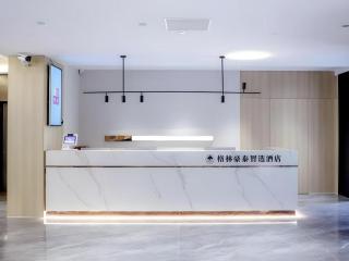 GreenTree Inn Express Hefei City Bus Station - 9