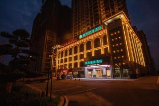 City Comfort Inn Hengyang East Station Linghu Wanda Industry College - 4