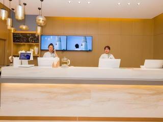 City Comfort Inn Wuhan Guanggu Jinxiulongcheng Nanhu - 2