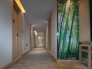 Best Sleep International Hotel Shenzhen Tanglang Metro Station - 5