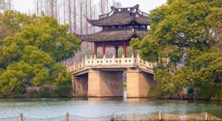 GreenTree Inn Express Hangzhou Xixi Wetland - 4