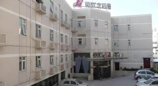 Jinjiang Inn Nanjing South Railway Station - 1