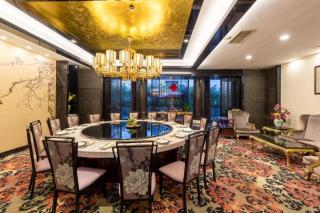 Park Lane Hotel - Shunde - 7