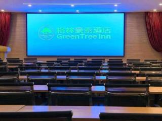 GreenTree Inn Puyang Ruifengyuan Business Hotel - 6
