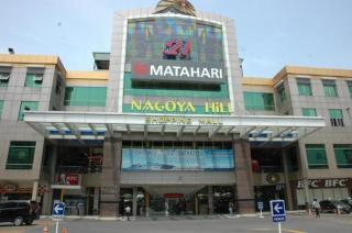 Holiday Hotel Batam - 8