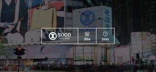 SLEEEP HKG Causeway Bay - 6