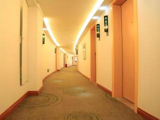 GreenTree Inn Shangrao Yueliangwan Automobile City - 7