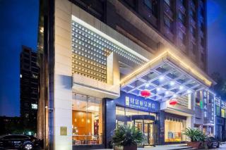 Jiaxing Fortune Holiday Hotel - 5