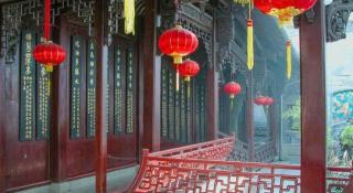 Wuyang Star Inns & Hotels Hangzhou Yujie Branch - 7