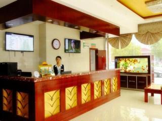 GreenTree Inn Shanghai Sheshan national tourist resort Express Hotel - 5