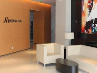 Jinjiang Inn Weihai High Speed Qingdao South Road - 5