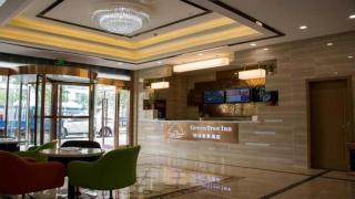 GreenTree Inn Wuxi Huishan District Xizhang Metro Station Express Hotel - 4