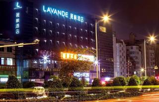 Lavande Hotels Guangzhou Baiyun Avenue North Metro Station - 5