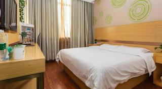 GreenTree Inn Weifang Linqu County Dongcheng - Linqu - 5