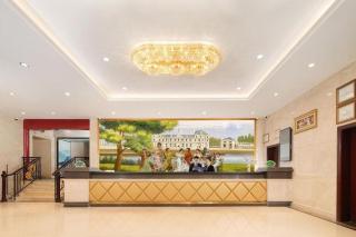 Vienna Hotel - Guangzhou Changlong Branch - 9