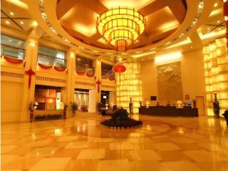 Maison New Century Hotel Wuyuan Haiyan - 6