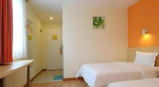 7 Days Inn Guiyang Gaicha Avenue Guizhou Institute of Technology - 3