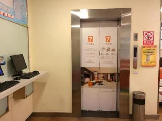 7 Days Inn Wuhan Dingziqiao Zhongnan Road Metro Station - 5