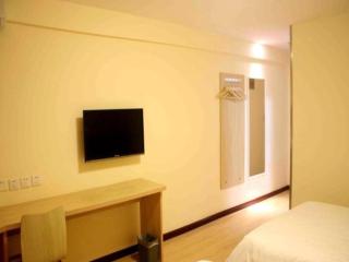 7 Days Inn Shucheng Meihe East Road - 3