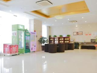 GreenTree Inn Xuzhou High Speed Railway Station Express Hotel - 3