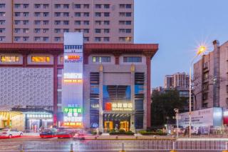 Echeng Hotel Wuhan Optics Valley Square Yangjiawan Metro Station - 4