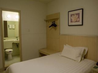 Jinjiang Inn Shanghai Qingpu - 6