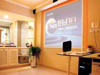 Yuquan Simpson Hotel - 8