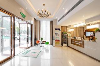 GreenTree Inn Suzhou Changshu North Haiyu Road Changhui Square Express Hotel - 0
