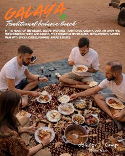 Oblivion Camp Wadi Rum - Wadi Rum - 5