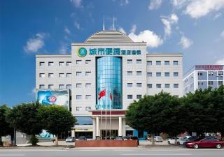 City Comfort Inn Dongguan Humen Wanda High-speed Railway Station Beizha - 4