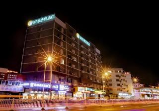 City Comfort Inn Nanning Normal University Changgang Road Metro Station - 3
