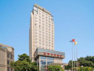 Xiamen Blue Peninsula Hotel - 4